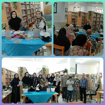 ویژه برنامه کتاب اول - سراب - با حضور نویسنده