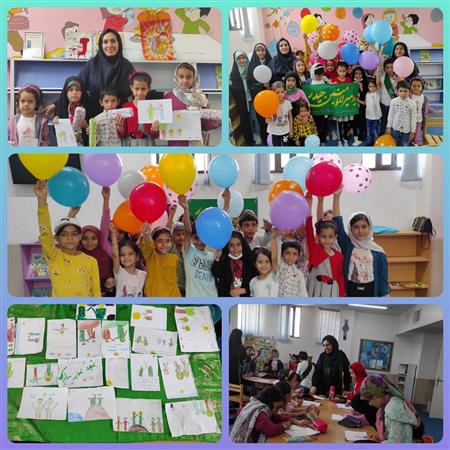 جشن کودکانه غدیر