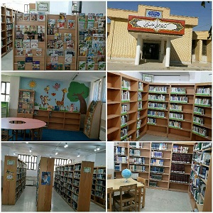 کتابخانه علامه نائینی در یک نگاه